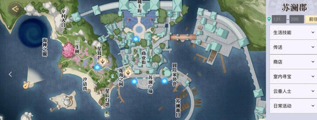 天谕手游称号攻略