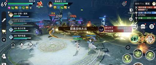 天谕手游番茄产出方式介绍（种植、狩猎、任务等多种方式）