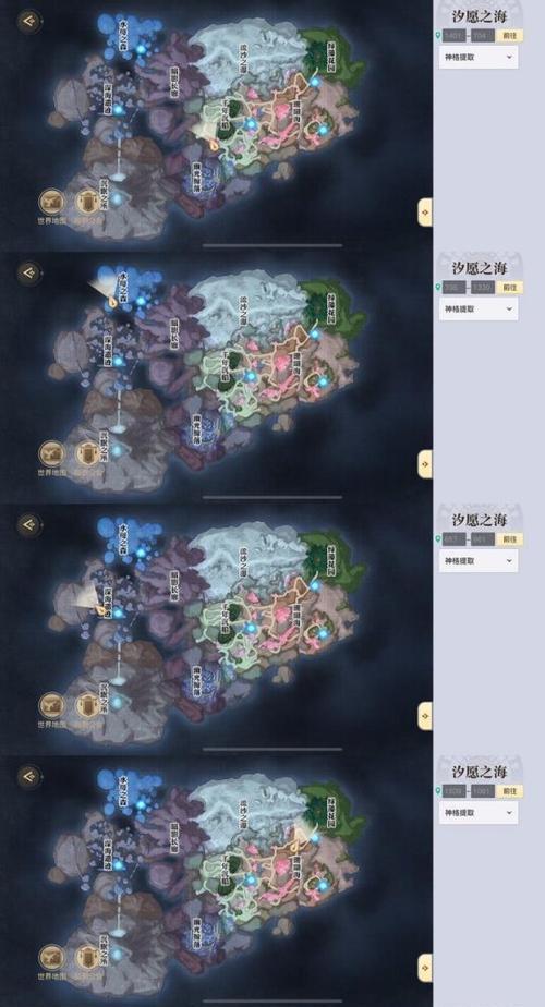 探寻天谕手游公会宝箱的秘密（揭秘公会宝箱坐标一览）