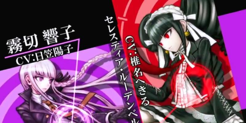 《以弹丸论破》（解析学园生与高中生的命运）