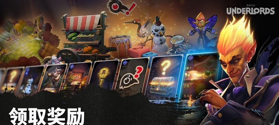 以刀塔霸业复制流闯关攻略（复制流阵容搭配技巧）