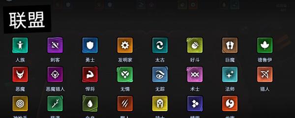 刀塔霸业英雄棋子升星攻略（升星有什么用处）
