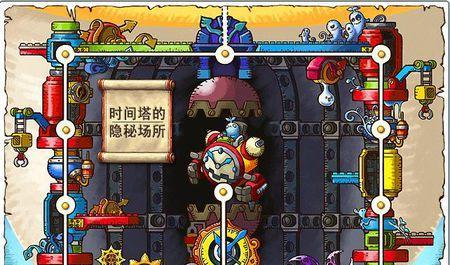 《泰坦陨落2》火焰飞镖攻略（点燃战场）