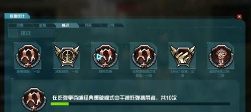 《以逃出生天》成就全攻略（让你一次性获得所有成就达成条件）