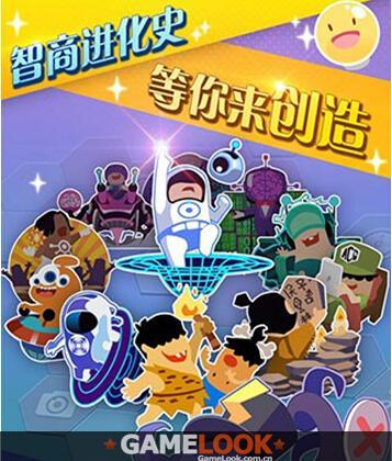 打造强大的脑力达人，从起跑线开始（以腾讯脑力达人新手攻略为例）