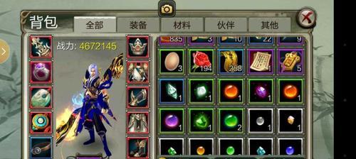 掌握天龙八部3d丐帮技能，成为控制型输出大师