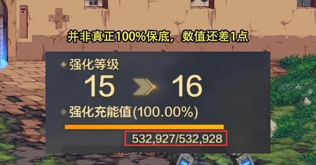 《天命奇御》宓玥好感度提升方法详解（用游戏时间轻松刷好感）