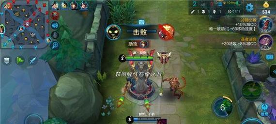 让你无处可逃的王者荣耀强制位移英雄（瞬间拉近距离）