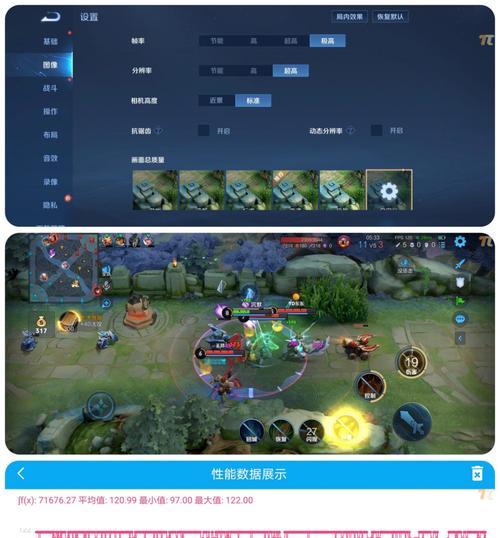 《王者荣耀》新手对线技巧攻略（玩家必备的《王者荣耀》对线攻略）