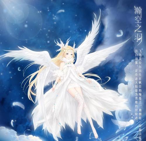 《奇迹暖暖》9-3攻略大全（轻松通关攻略全解析）