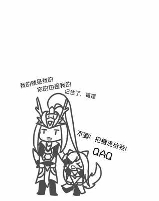 《王者荣耀》新版李白出装攻略（探索最强李白出装）