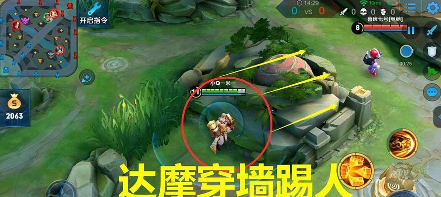 《王者荣耀》游戏远程消耗型法师大比拼（哪个英雄成为你在战场上的最佳选择）