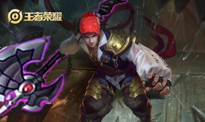《王者荣耀》游戏周瑜出装顺序攻略（掌握周瑜出装）