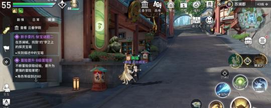 《天谕手游》侠盗副职业攻略——为你揭开侠盗的神秘面纱（了解侠盗副职业）