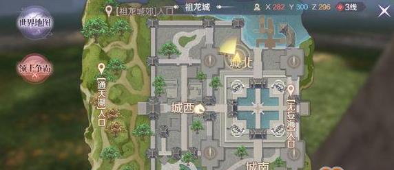 完美世界手游帮派联赛攻略（帮派联赛玩法详解）