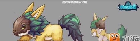 《符文工房4》资源型魔物捕获技巧（学会这些技巧）
