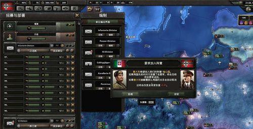 打造强大反潜能力，钢铁雄心4反潜教程一网打尽（学习反潜技巧）