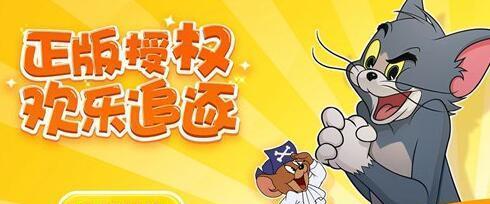 猫与老鼠的不一样的友情（探究猫与老鼠之间的关系和互动）
