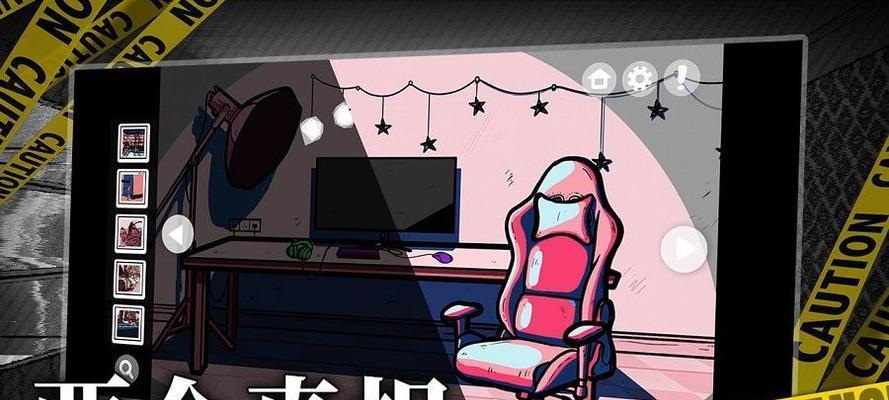 《落樱幻梦谭》快速通关攻略（打造实力）