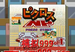 逻辑绘图魔法——创造自己的魔法世界（打破想象）