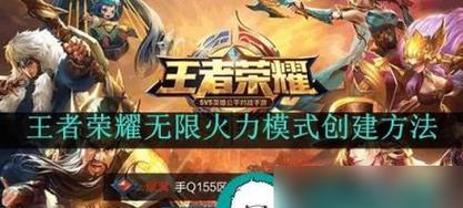 如何获取龙胤之露（游戏中获取龙胤之露的各种方式）