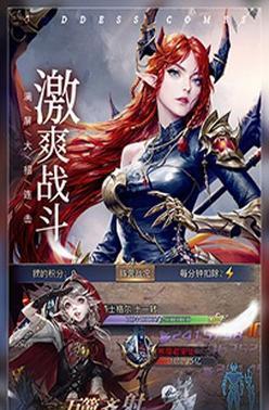 《《英雄联盟》联盟契约最强阵容——无敌战队的组建秘诀》（探寻联盟契约最强阵容的秘密）