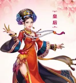 穿越历史演绎经典——以历史填色馆演员为主题探秘历史文化（游戏化的历史探究）