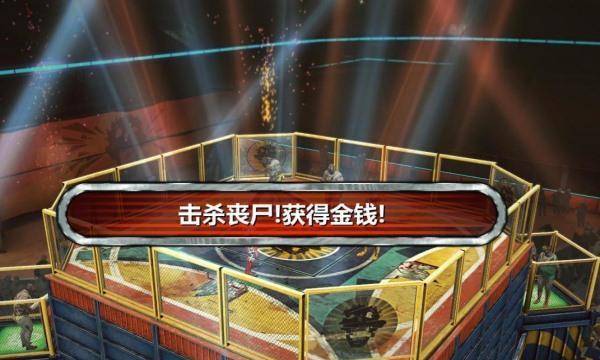 《丧尸围城2》游戏骑士套装如何获得（打造最强骑士装备）