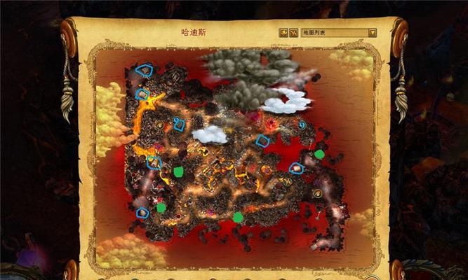 国王的恩赐（怎样解决游戏国王的恩赐）