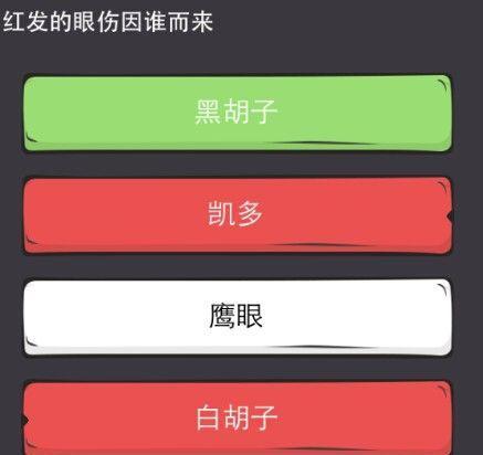 《么么答》游戏玩法全解析（游戏玩法介绍及技巧攻略）