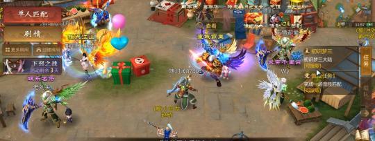 《梦三国》游戏技能系统使用攻略（掌握技能系统）