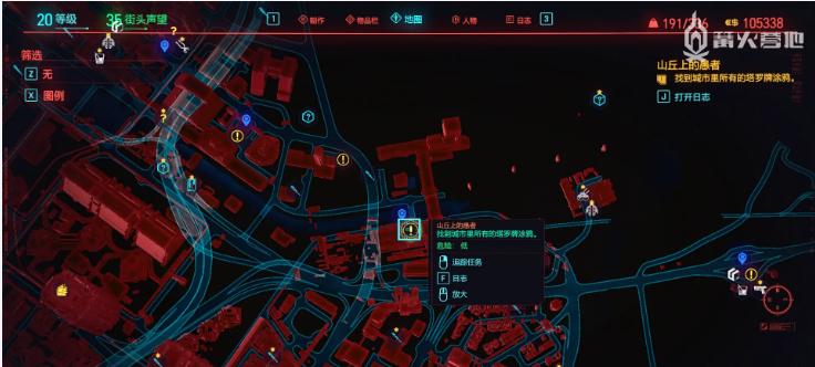 《揭秘以赛博朋克2077插件速刷方法》（如何快速获取最新最全插件）