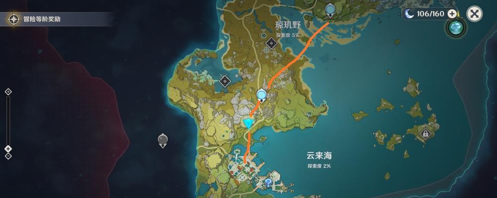 原神（解读原神中的极寒环境与角色严寒状态的游戏机制）