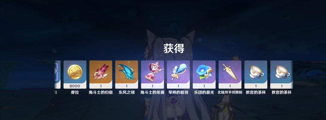 原神丘丘语言速查手册一览（探索神秘的丘丘人语言翻译）