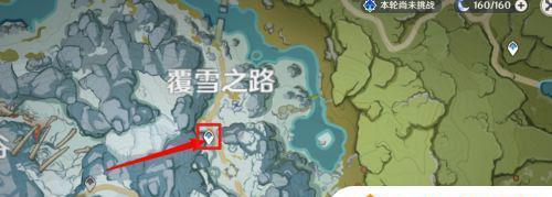 探秘原神中的忍冬之树（解锁全新冒险之门）