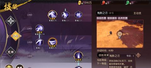 《侍魂胧月传说贺隐连招方法详解》（掌握贺隐的连招技巧）