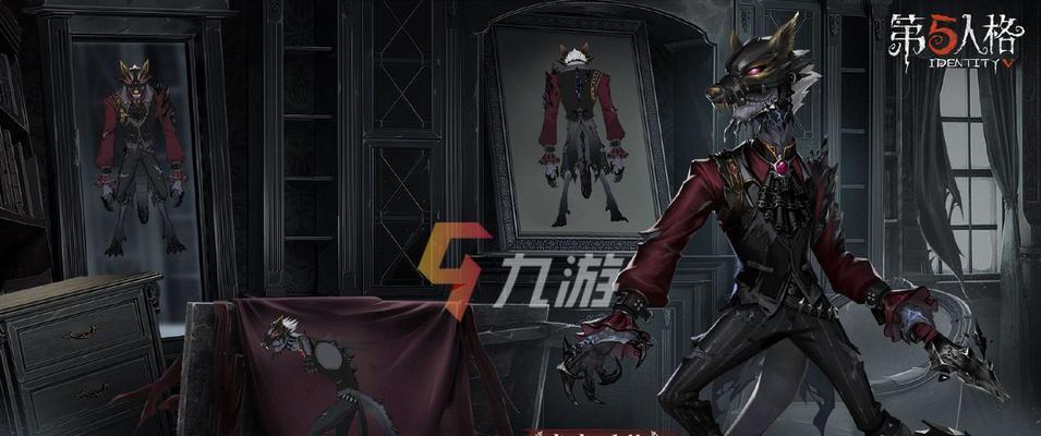 探索第五人格礼包码2024的最新永久奖励一览（一起揭秘第五人格最新永久奖励）