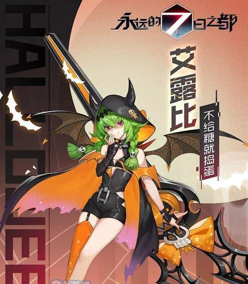 《巫殷支线任务详解》（带你全面了解《永远的7日之都》中的巫殷支线任务）