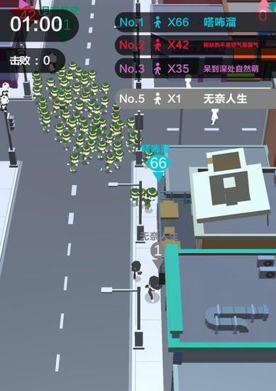 拥挤城市（探索无尽的人群扩张）