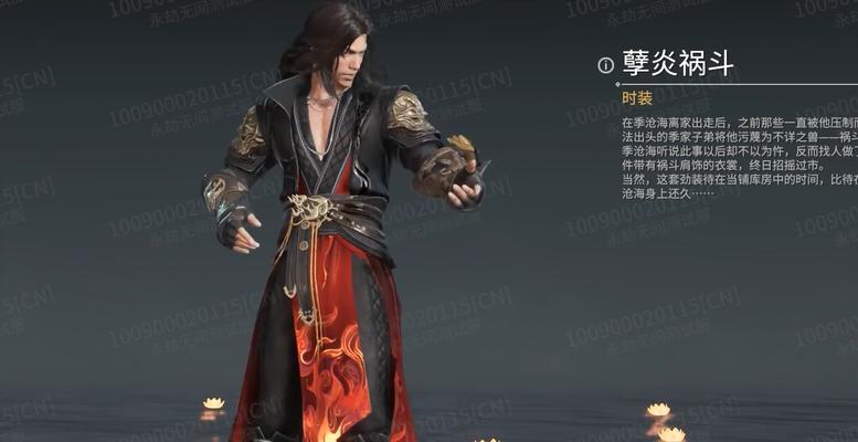 永劫无间全角色武器皮肤一览（全新外观尽显实力）
