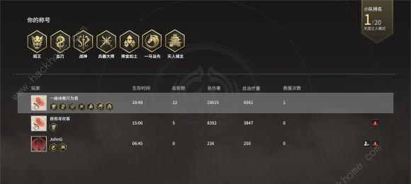 《永劫无间2月8号开放时间及玩法全解析》