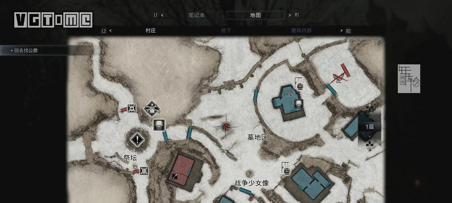 《生化危机8》攻略（探索游戏中的鱼类资源和相关技巧）