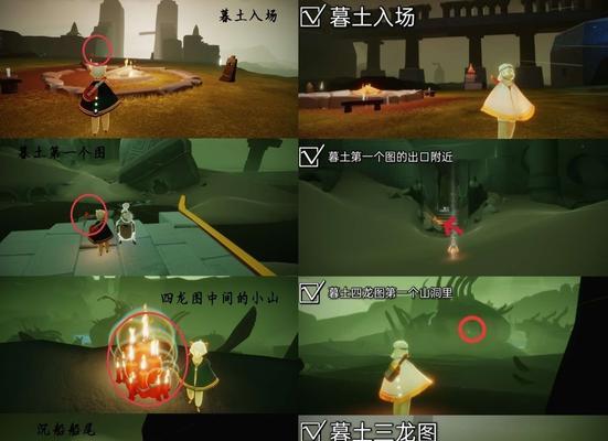 光遇2月28日大蜡烛堆在哪里？位置一览表是什么？