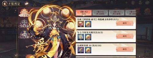古剑奇谭木语人桃夭技能强度如何？分析其在游戏中的表现？