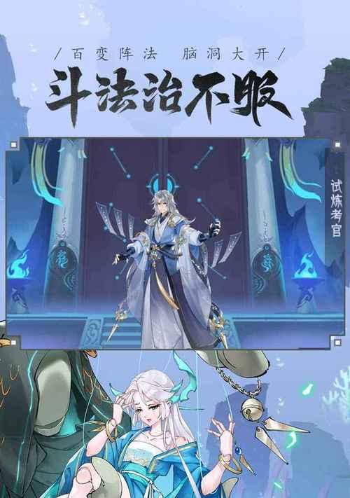 我的御剑日记功法怎么获取？获取方法详解是什么？