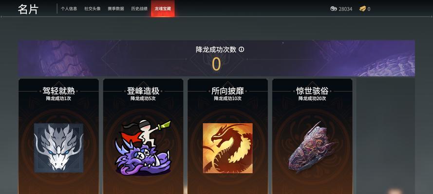 永劫无间双截棍属性强度一览？如何提升双截棍的战斗效能？