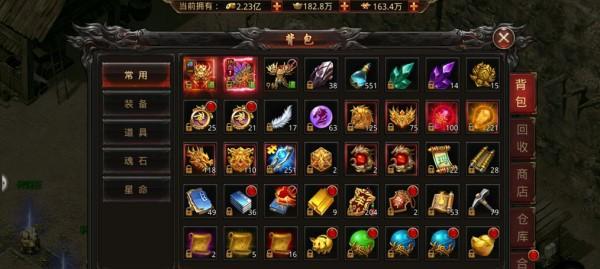 古代人生钱柜系统怎么用？使用中遇到的问题如何解决？