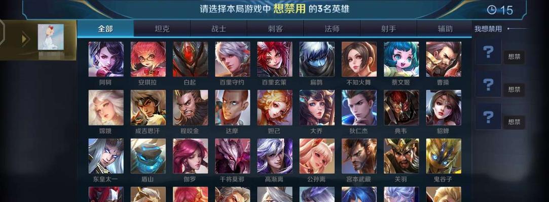 启源女神洛基图鉴属性技能全解析？如何成为战场上的英雄？