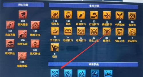 长安幻想望月资质丹使用方法？法宠吃丹攻略有哪些？