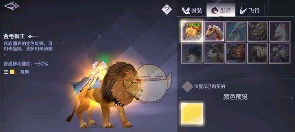 完美世界手游纹章有什么用？如何获取纹章攻略？
